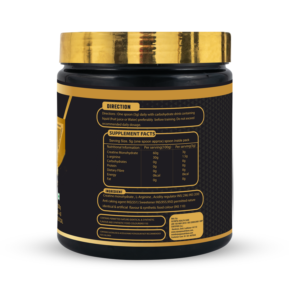 Muscle Amplified (Creatine Monohydrate L-Arginine) Net.Wt. 200g