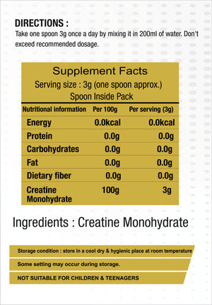 Creatine Monohydrate Unflavoured 250g