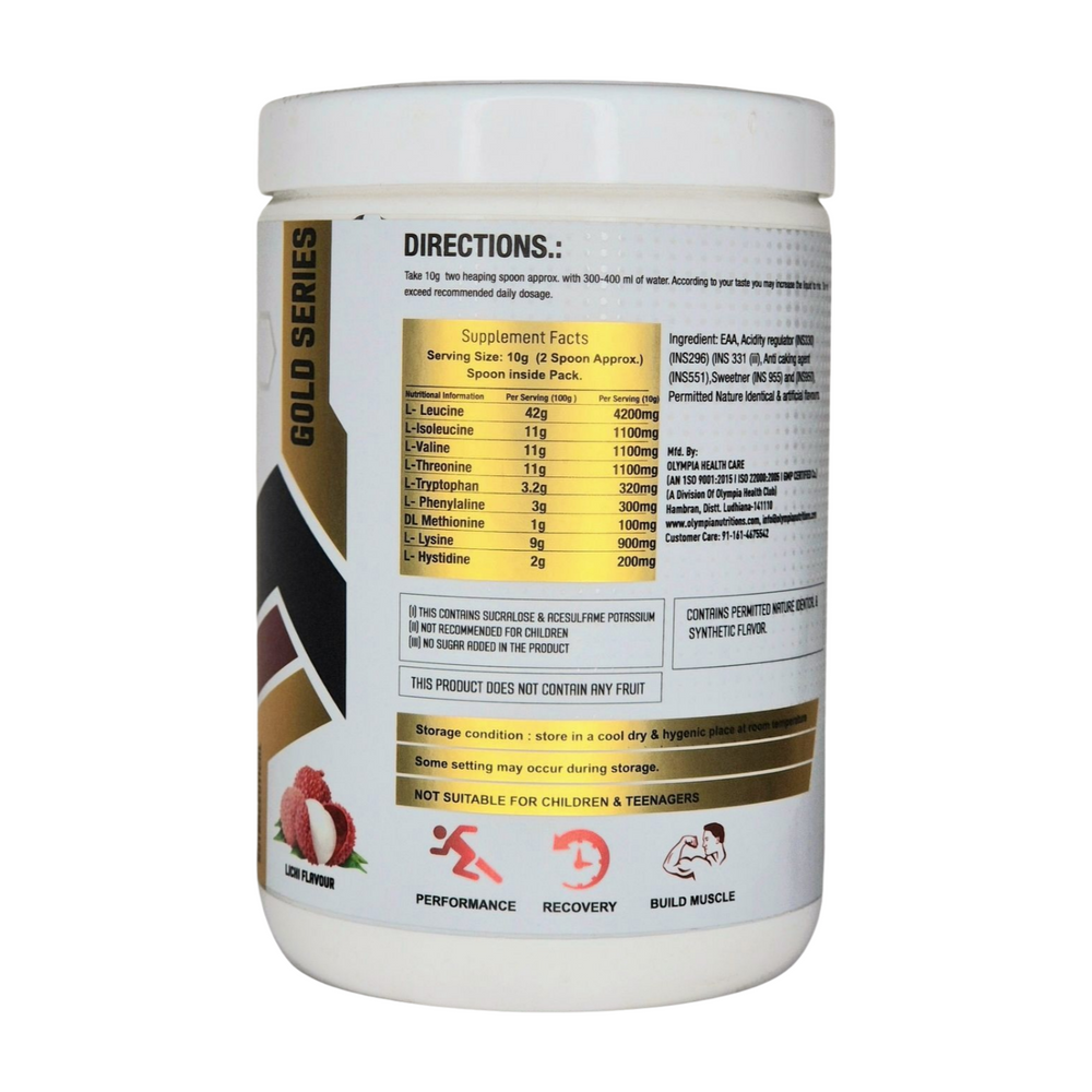 EAA LITCHI 300G