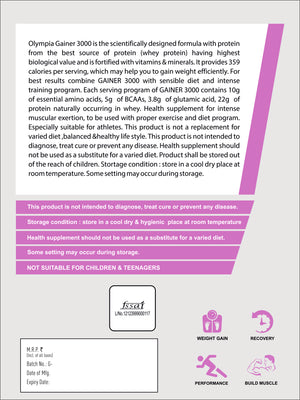 Gainer 3000 5Kg Chocolate