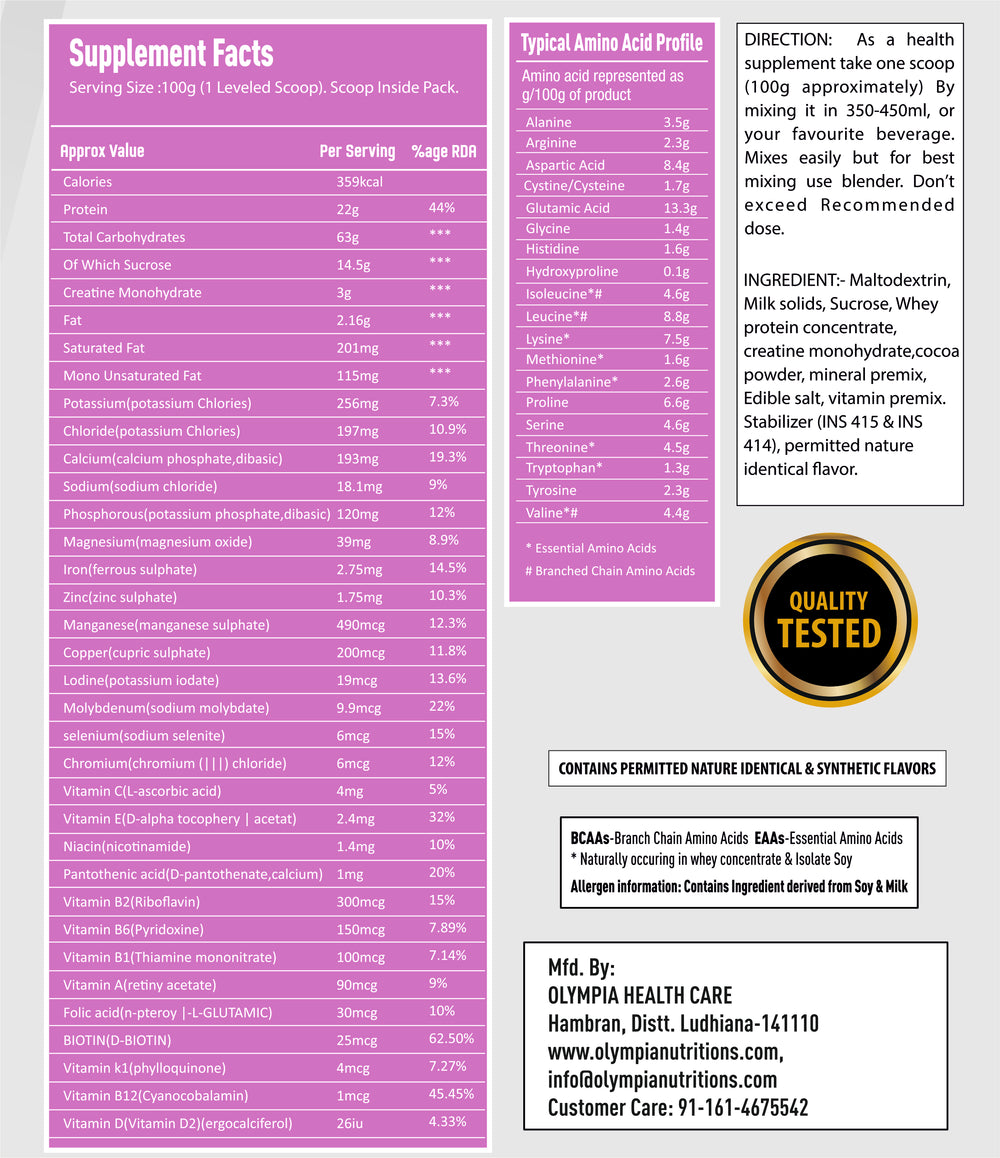 Gainer 3000 5Kg Chocolate