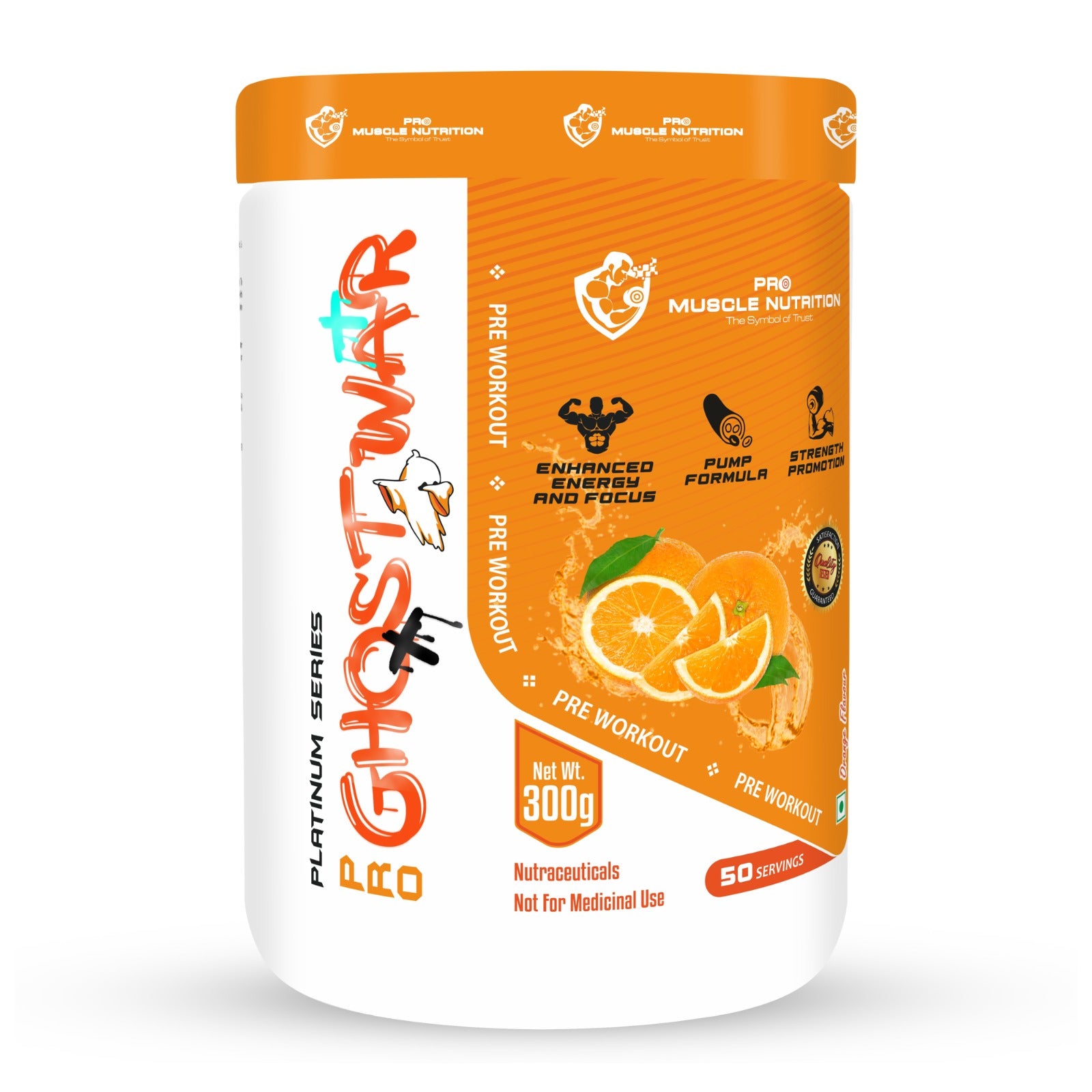 Ghost War 300g  orange