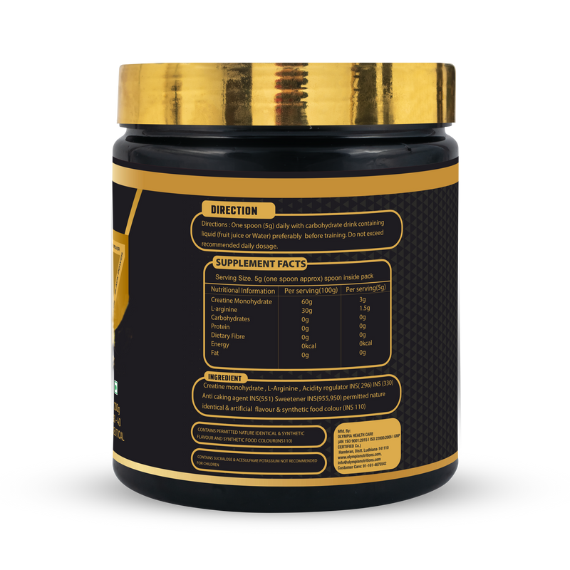 Muscle Amplified (Creatine Monohydrate L-Arginine) Net.Wt. 200g