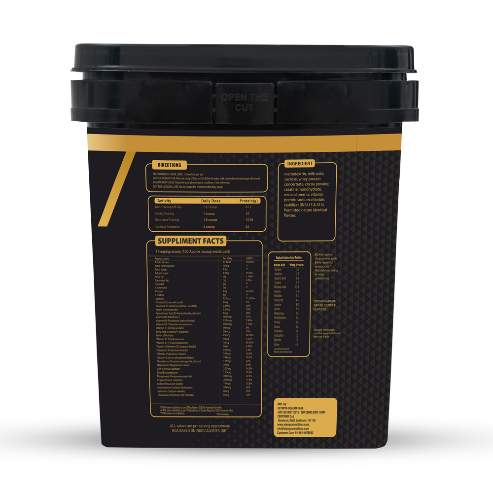 Muscle Mass Gainer  Net WT 3.62kg (8lbs)