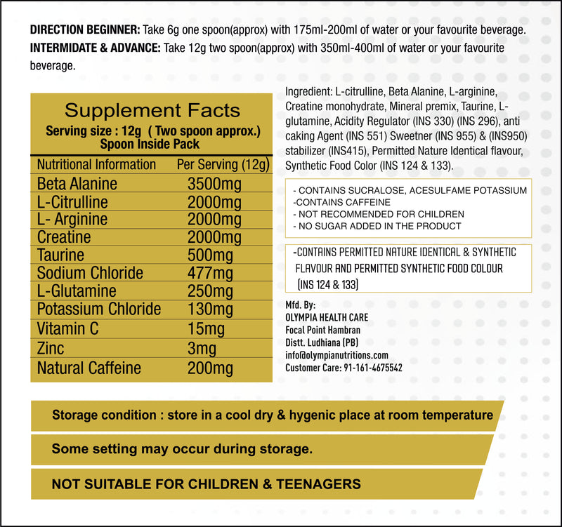 NITRO BLAST 300GM FRUIT FUSION