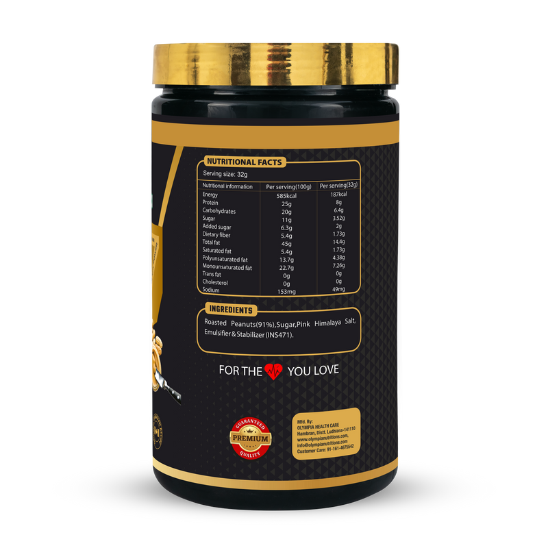 Peanut Butter 1kg