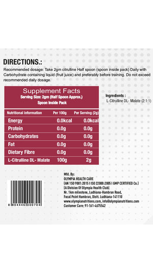 CITRULLINE MALATE 250G