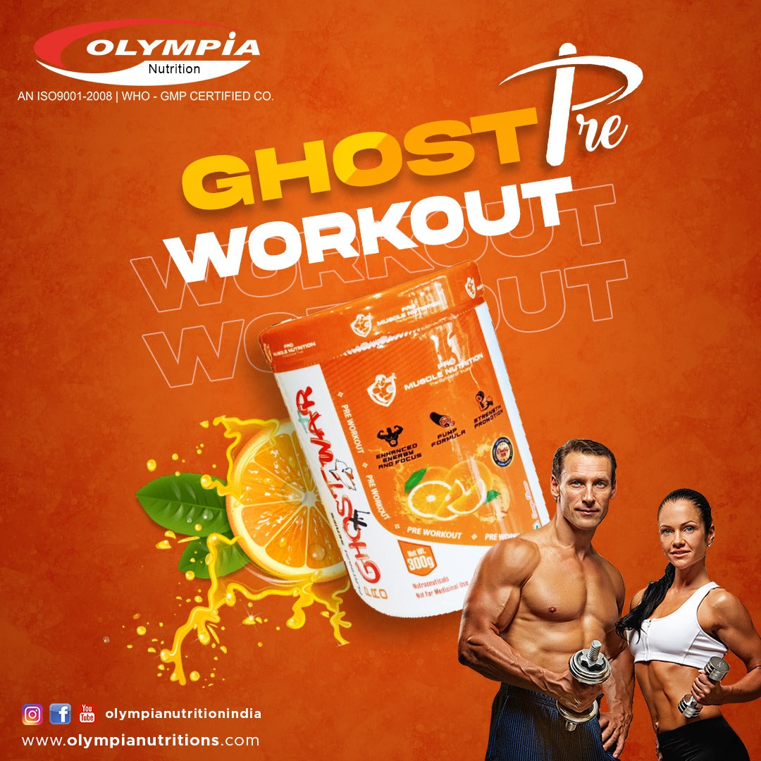 Ghost War 300g  orange