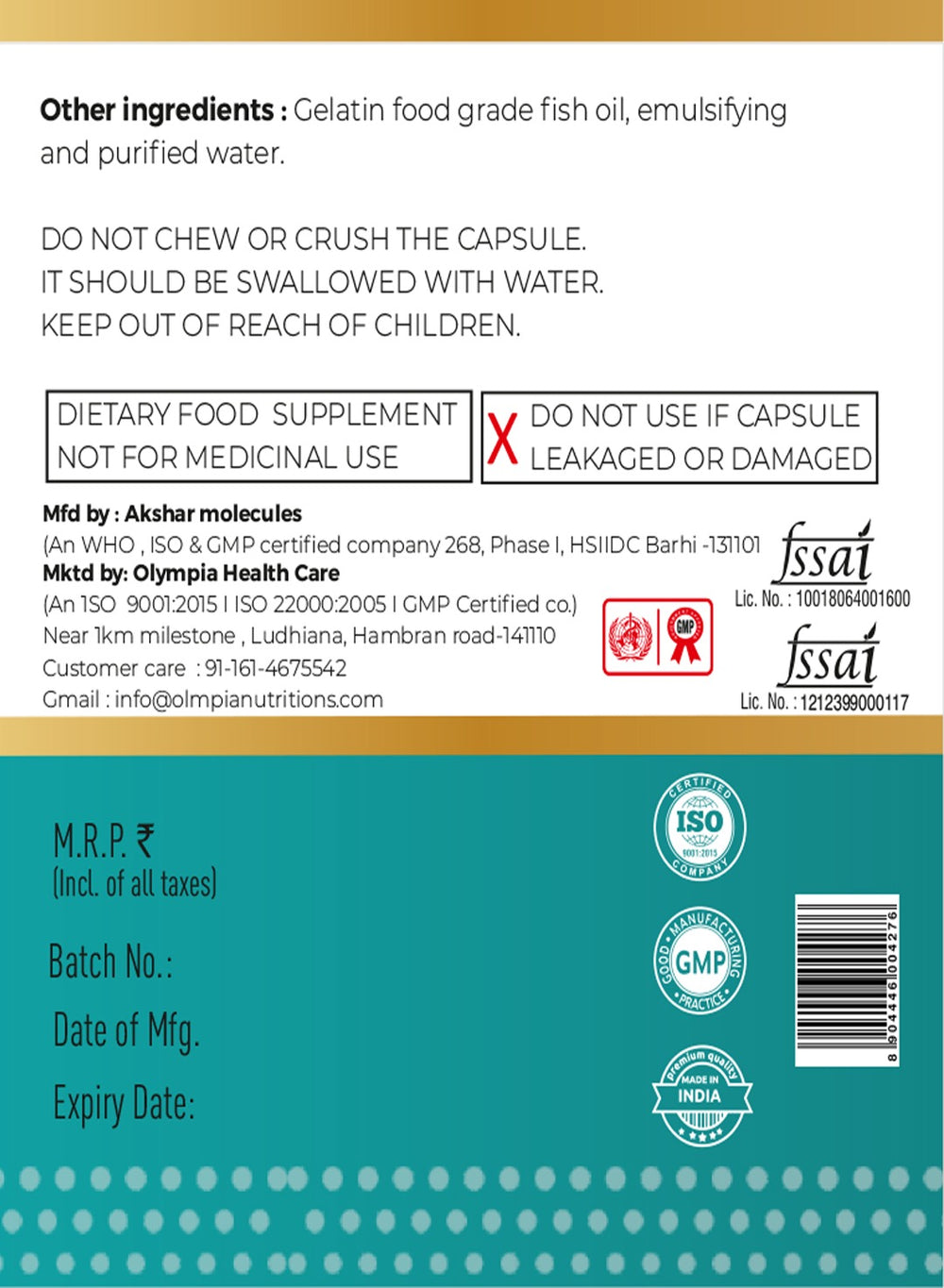 Fish Oil 90